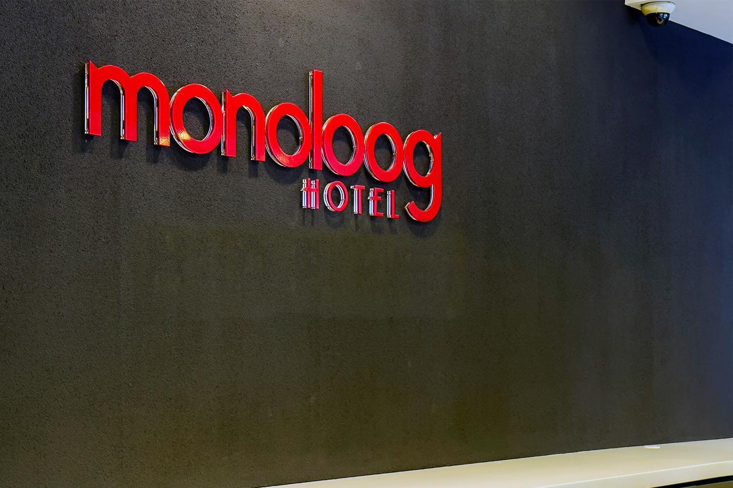 Monoloog Hotel Bekasi Exterior foto